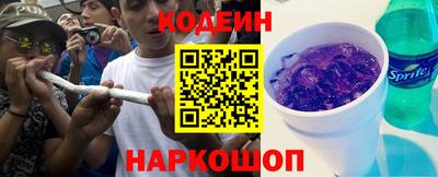 кокаин колумбия Будённовск