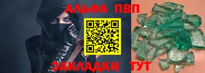 тгк Бузулук