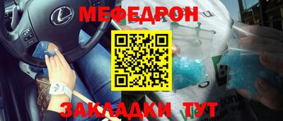 тгк Бузулук