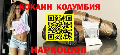 тгк Бузулук