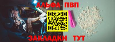 тгк Бузулук