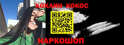 тгк Бузулук