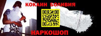 2c-b Бугуруслан