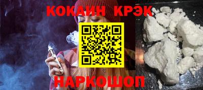 тгк Бузулук