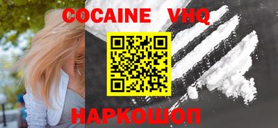 2c-b Бугуруслан
