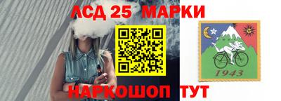 кокаин колумбия Будённовск