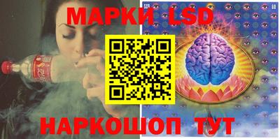 тгк Бузулук