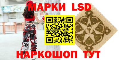 кокаин колумбия Будённовск