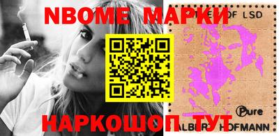 2c-b Бугуруслан
