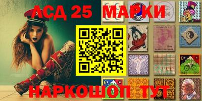2c-b Бугуруслан
