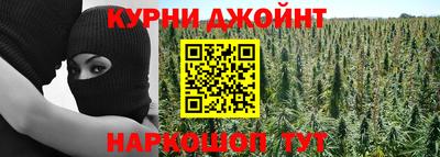 2c-b Бугуруслан