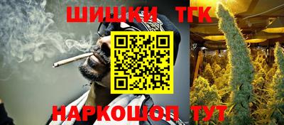 кокаин колумбия Будённовск