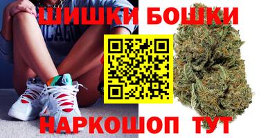 2c-b Бугуруслан