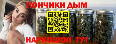 кокаин колумбия Будённовск