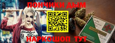 тгк Бузулук