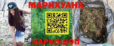 кокаин колумбия Будённовск
