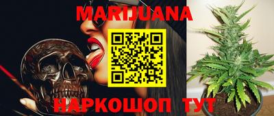 кокаин колумбия Будённовск