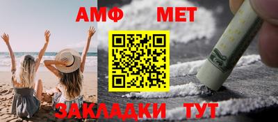 тгк Бузулук