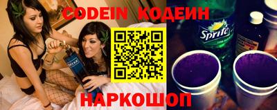 тгк Бузулук