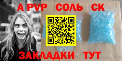 тгк Бузулук