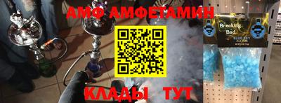 2c-b Бугуруслан
