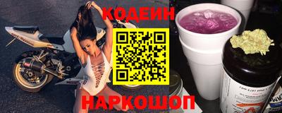 2c-b Бугуруслан