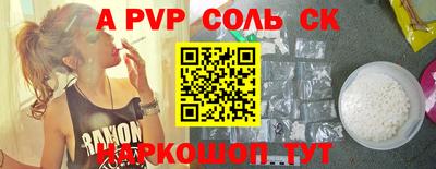 кокаин колумбия Будённовск