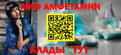 тгк Бузулук