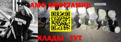 кокаин колумбия Будённовск