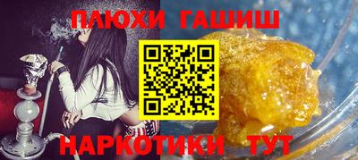 тгк Бузулук
