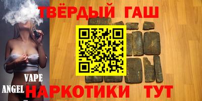 кокаин колумбия Будённовск
