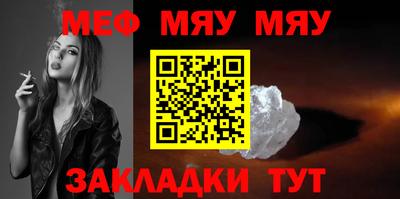 тгк Бузулук